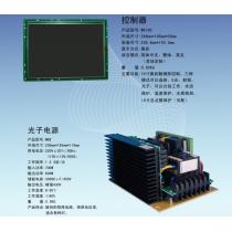 IPL Power System WK10C-N2